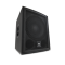 JBL IRX115S 15吋主動重低音喇叭