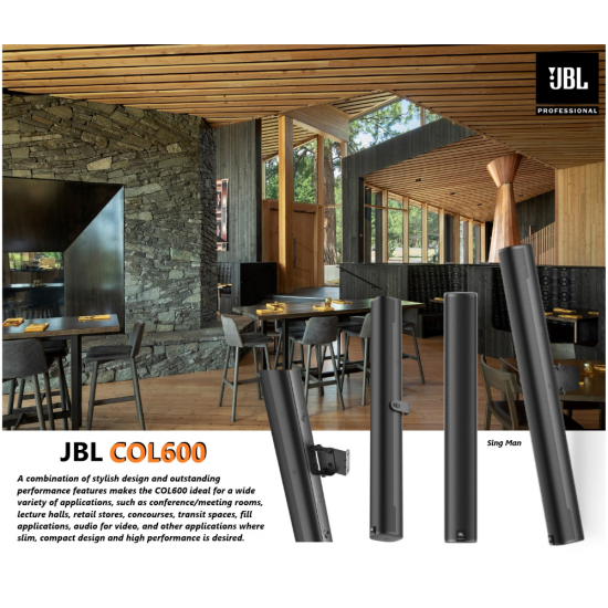 JBL COL600-BK