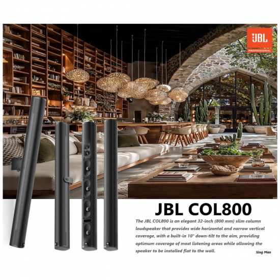 JBL COL800-BK