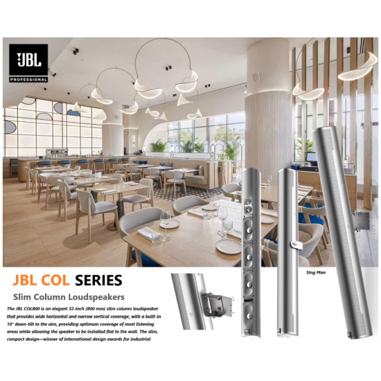 JBL COL800-WH