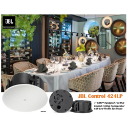 JBL Control 424LP