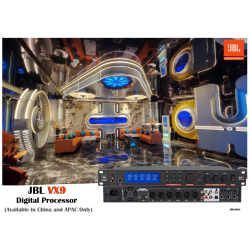 JBL  VX9 (Available in China and APAC Only)Digital Processor